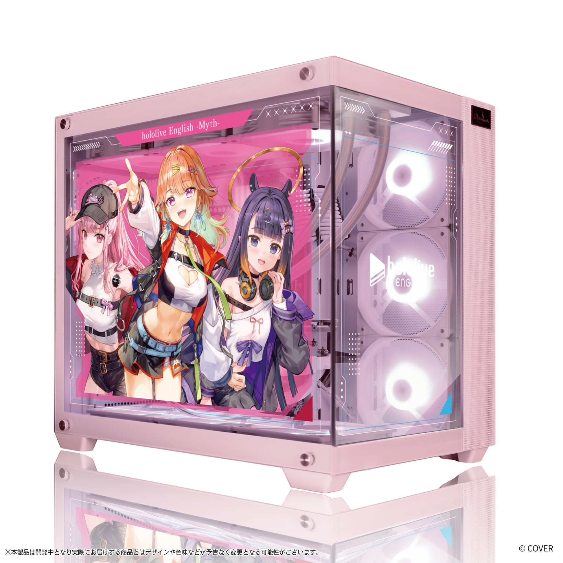 『hololive English』×Astromeda コラボゲーミングPC着せ替えパネル【Myth】 ピンク筐体メインビジュアル