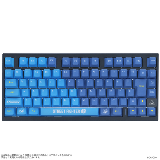 『ストリートファイター6』×Astromeda 8K対応ゲーミングキーボード【キャミィ】 メインビジュアル
