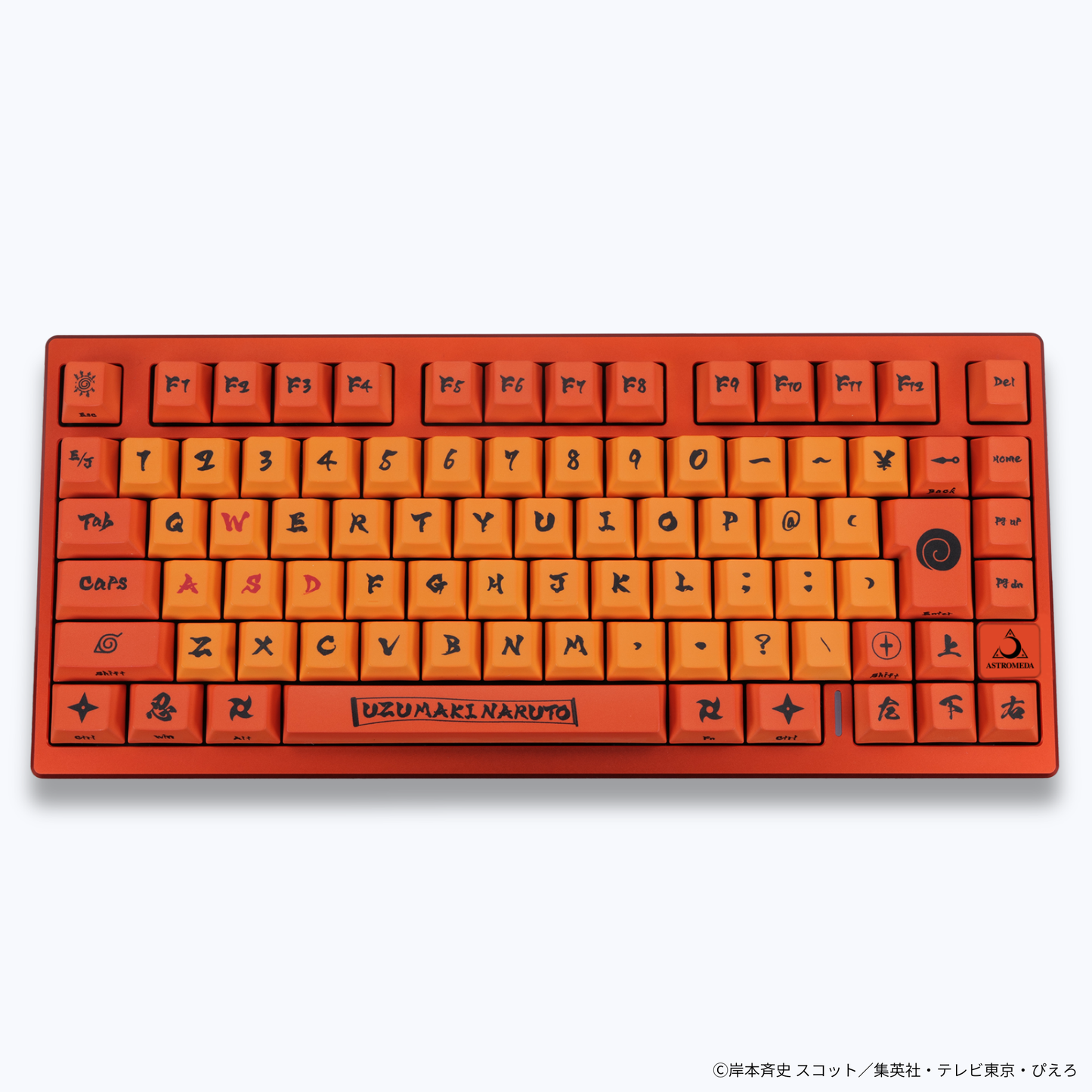 『NARUTO-ナルト- 疾風伝』8K対応ゲーミングキーボード【うずまきナルト】