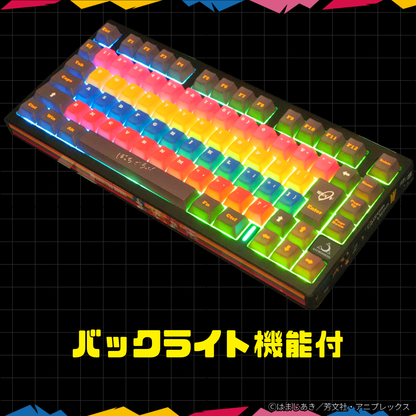 アニメ「ぼっち・ざ・ろっく！」×「Asromeda」8K対応ゲーミングキーボード