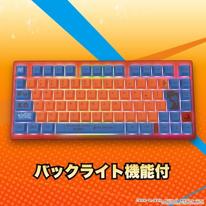 『ONE PIECE バウンティラッシュ』×Astromeda 8K対応ゲーミングキーボード【サボ】 内部レイアウト