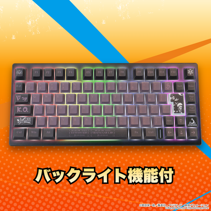 『ONE PIECE バウンティラッシュ』×Astromeda 8K対応ゲーミングキーボード【キッド&ロー】 内部レイアウト