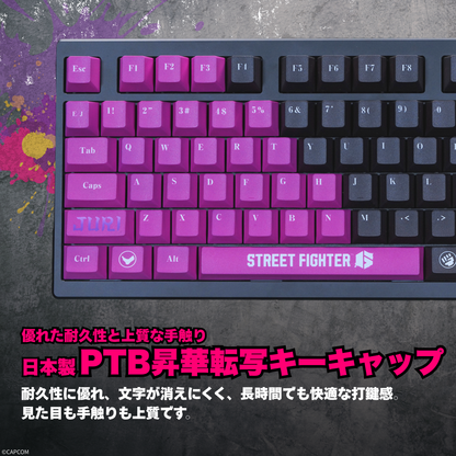 『ストリートファイター6』×「Astromeda」8K対応ゲーミングキーボード【ジュリ】
