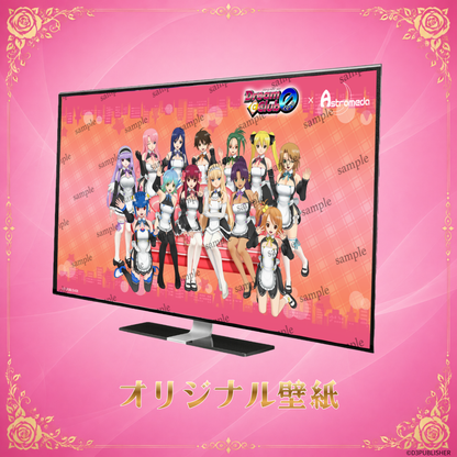 『ドリームクラブZERO』×「Astromeda」コラボゲーミングPC【AMDエントリーモデル】