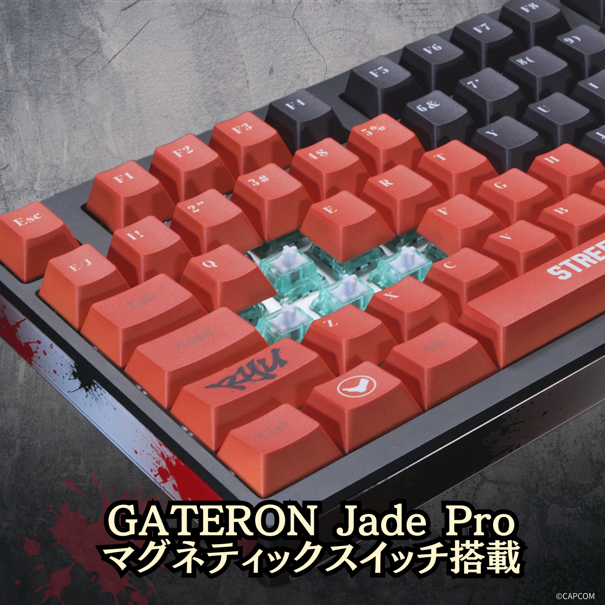 『ストリートファイター6』×Astromeda 8K対応ゲーミングキーボード【リュウ】 裏面