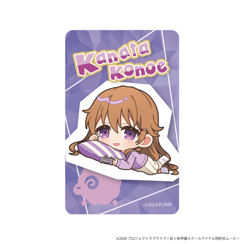 『ラブライブ！虹ヶ咲学園スクールアイドル同好会』 ×「Astromeda」トレーディングメタルカード【全12種/ランダム1種入り】
