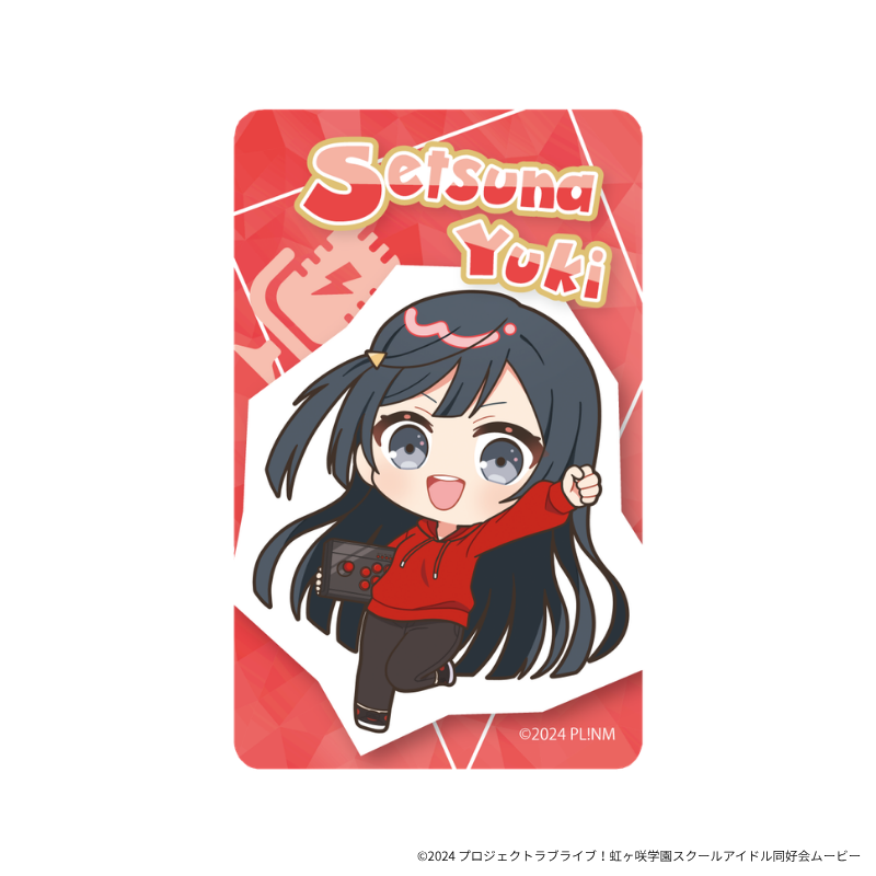 『ラブライブ！虹ヶ咲学園スクールアイドル同好会』 ×「Astromeda」トレーディングメタルカード【全12種/ランダム1種入り】
