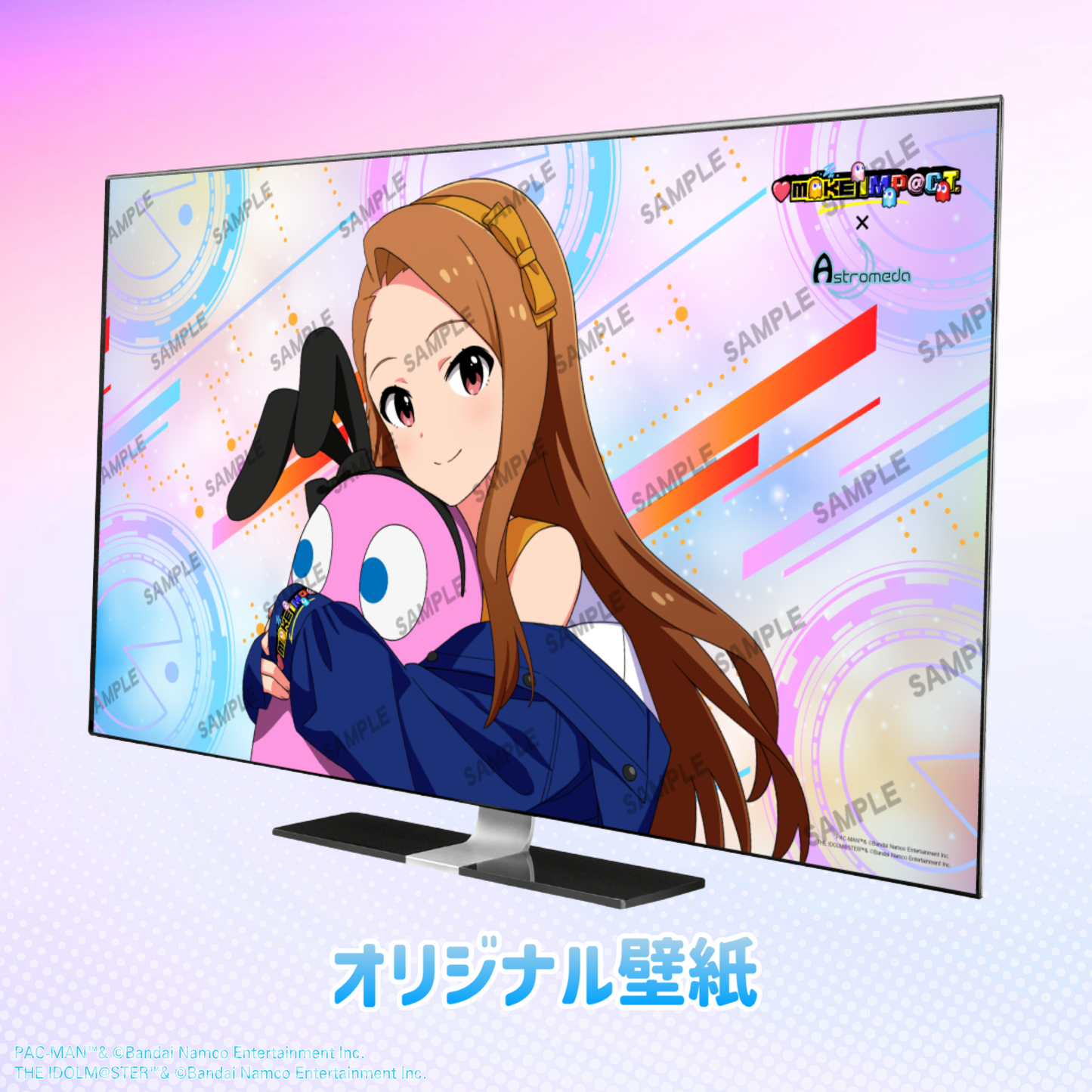 #パックマス 水瀬伊織モデル-ミドルハイモデルプラス