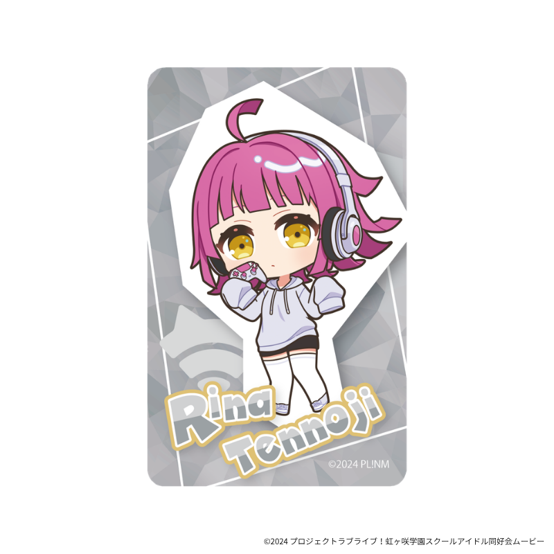 『ラブライブ！虹ヶ咲学園スクールアイドル同好会』 ×「Astromeda」トレーディングメタルカード【全12種/ランダム1種入り】