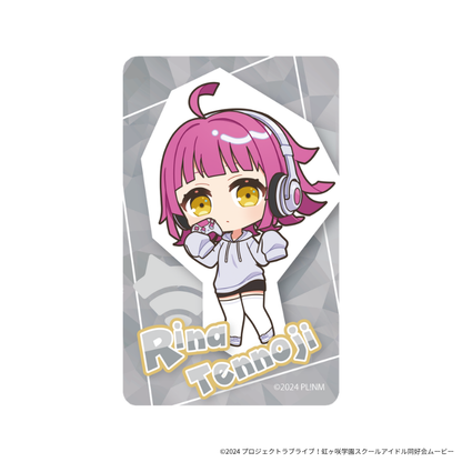 『ラブライブ！虹ヶ咲学園スクールアイドル同好会』 ×「Astromeda」トレーディングメタルカード【全12種/ランダム1種入り】