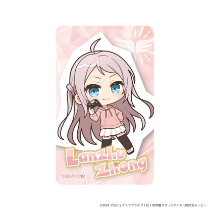 『ラブライブ！虹ヶ咲学園スクールアイドル同好会』 ×「Astromeda」トレーディングメタルカード【全12種/ランダム1種入り】