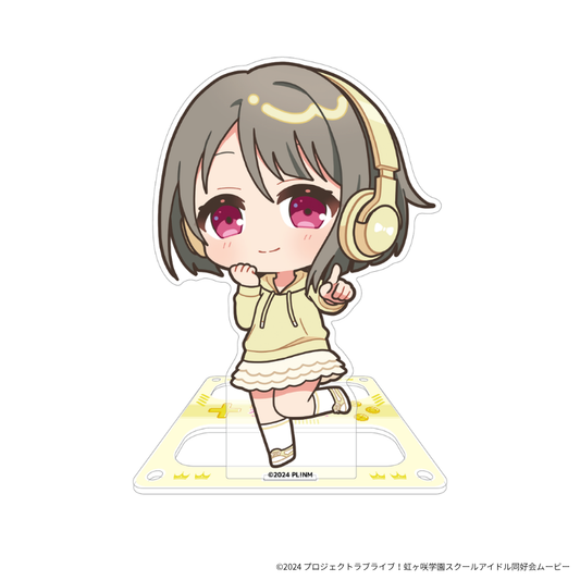 『ラブライブ！虹ヶ咲学園スクールアイドル同好会』 ×「Astromeda」アクリルスタンド【中須かすみ】