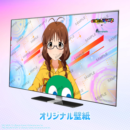 #パックマス 秋月律子モデル-ミドルハイモデル