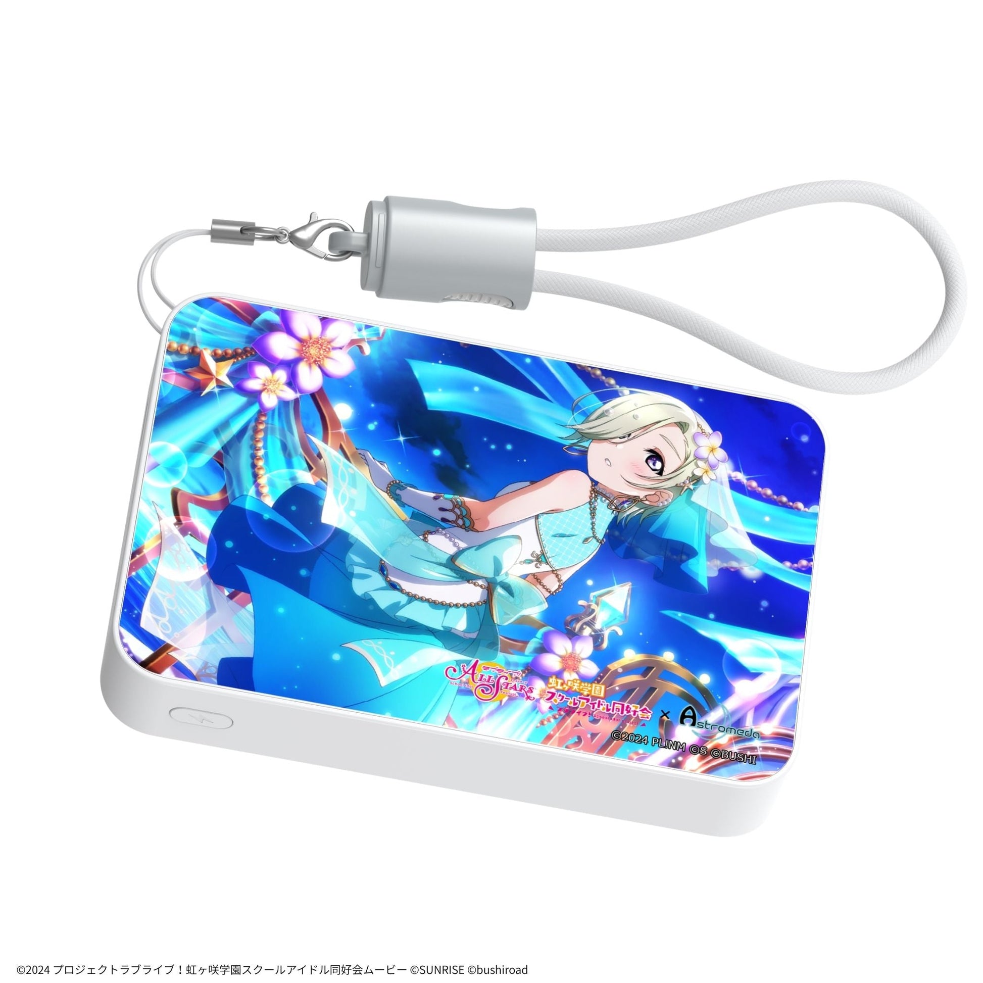 『ラブライブ！虹ヶ咲学園スクールアイドル同好会』×Astromeda モバイルバッテリー【ミア・テイラー】 メインビジュアル