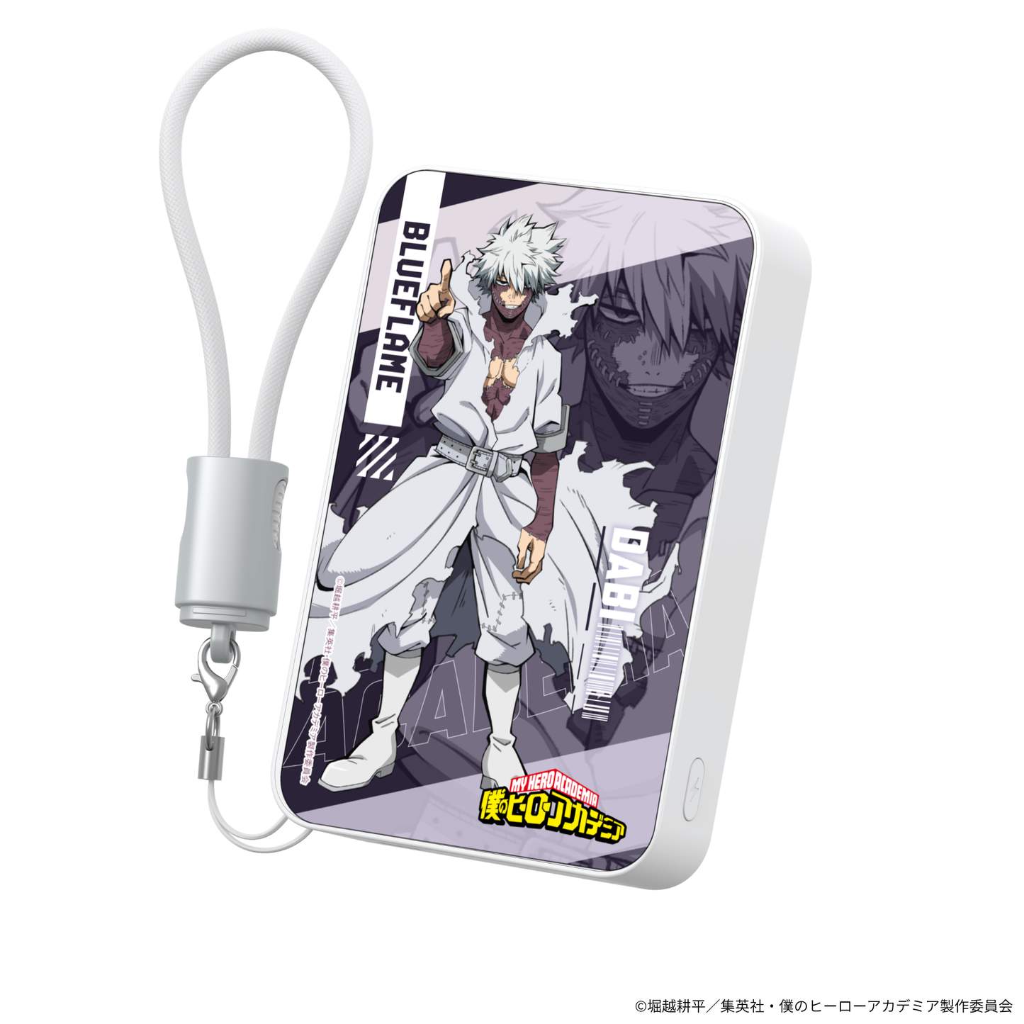 『僕のヒーローアカデミア』×Astromeda モバイルバッテリー【荼毘モデル】 側面ポート