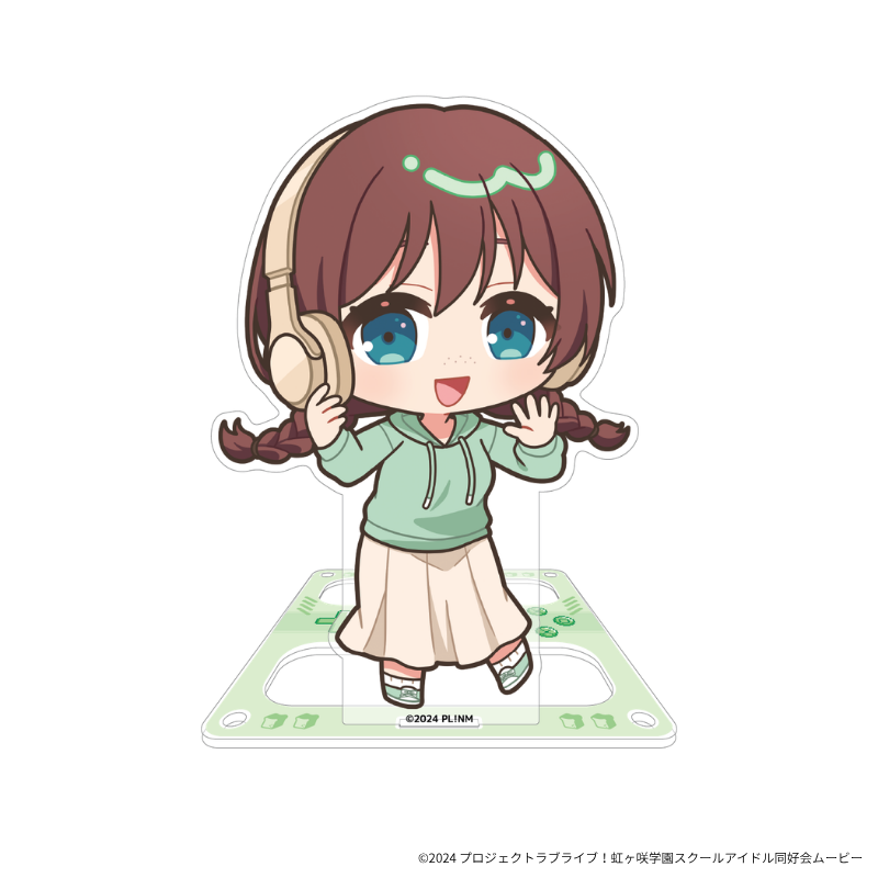 『ラブライブ！虹ヶ咲学園スクールアイドル同好会』 ×「Astromeda」アクリルスタンド【エマ・ヴェルデ】