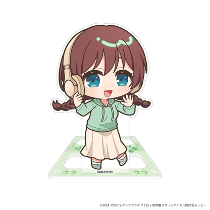 『ラブライブ！虹ヶ咲学園スクールアイドル同好会』 ×「Astromeda」アクリルスタンド【エマ・ヴェルデ】