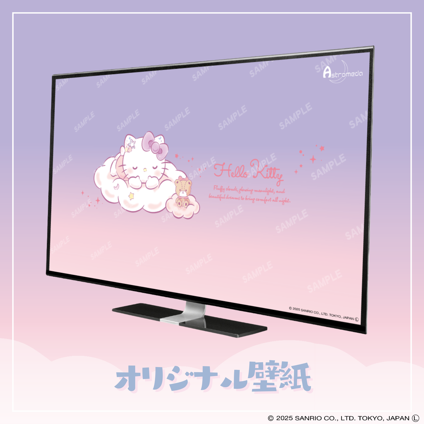『サンリオキャラクターズ』×Astromeda コラボゲーミングPC【ハローキティ】AMD Ryzenハイエンドモデル ブラック トップメッシュフィルター