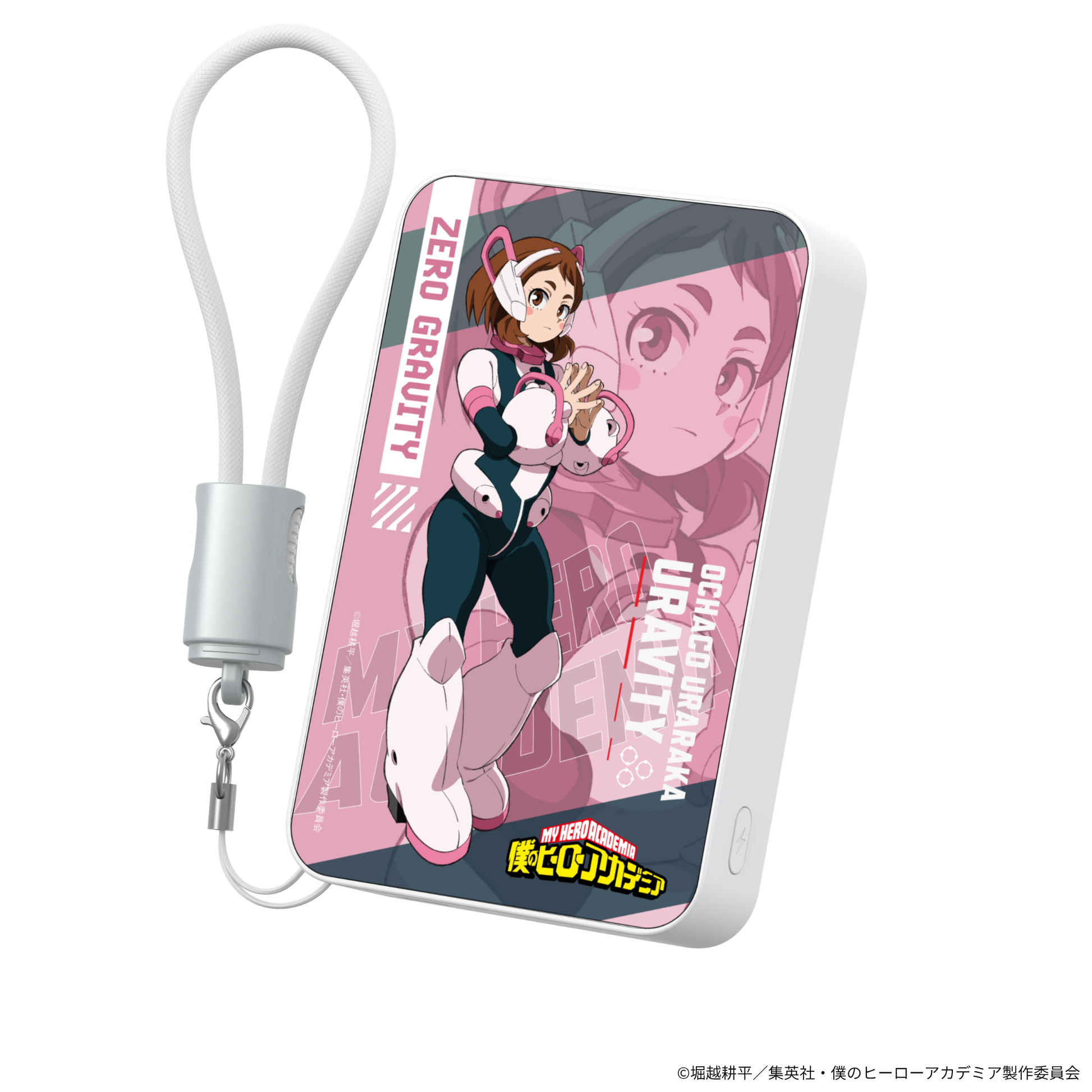 『僕のヒーローアカデミア』×Astromeda モバイルバッテリー【麗日お茶子モデル】 側面ポート