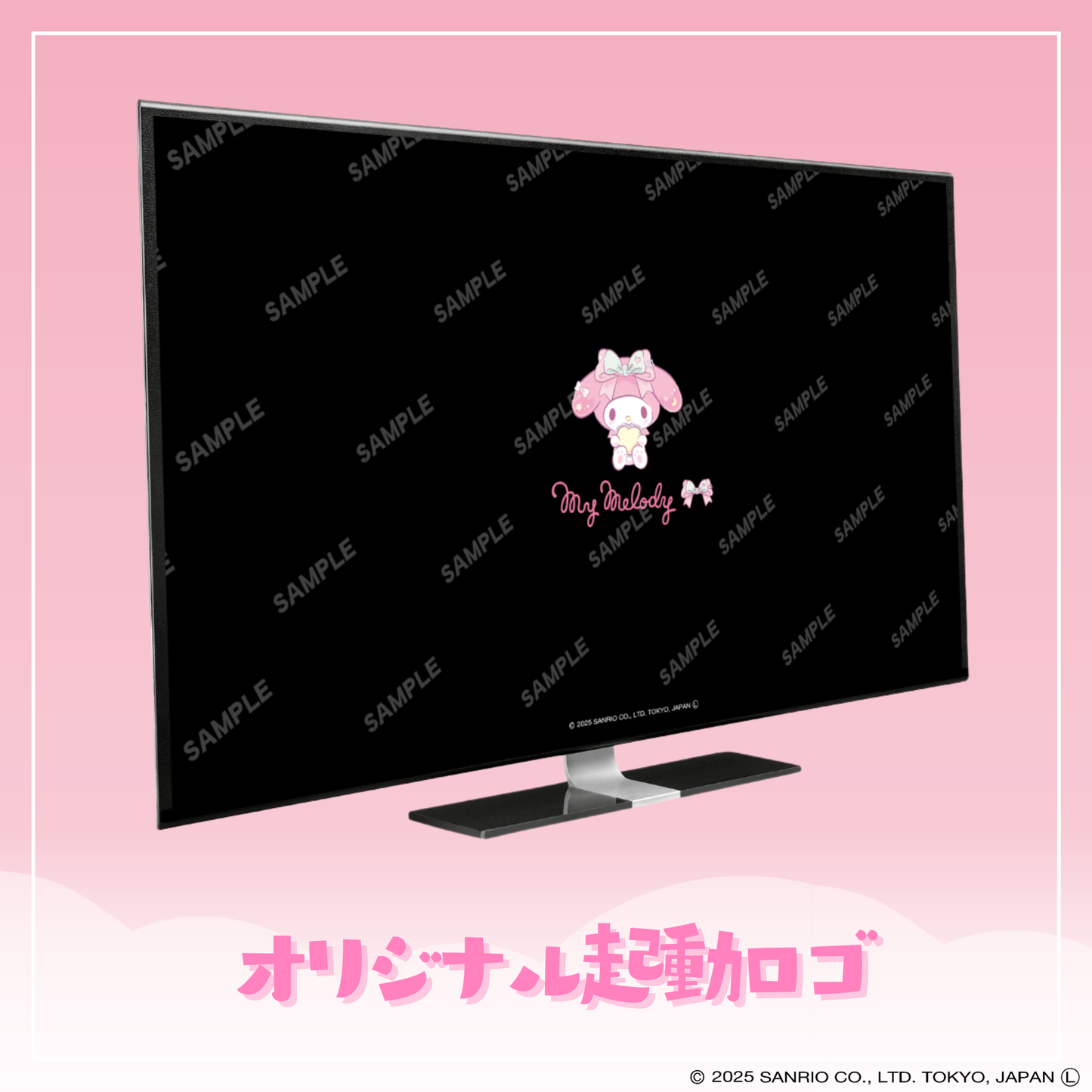 『サンリオキャラクターズ』×Astromeda コラボゲーミングPC【マイメロディ】AMD Ryzenハイエンドモデル 特典オリジナル起動ロゴ