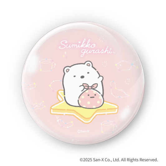 「すみっコぐらし」缶バッジ (全5種)