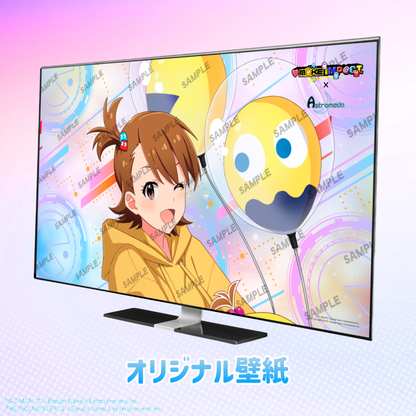 #パックマス 双海亜美モデル-ハイモデルプラスX