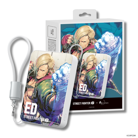 『ストリートファイター6』×「Astromeda」モバイルバッテリー【エド】