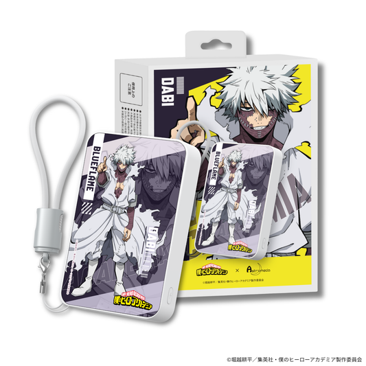 『僕のヒーローアカデミア』×Astromeda モバイルバッテリー【荼毘モデル】 メインビジュアル