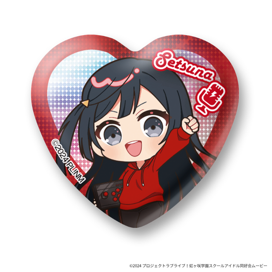 『ラブライブ！虹ヶ咲学園スクールアイドル同好会』 ×「Astromeda」缶バッジ【優木せつ菜】