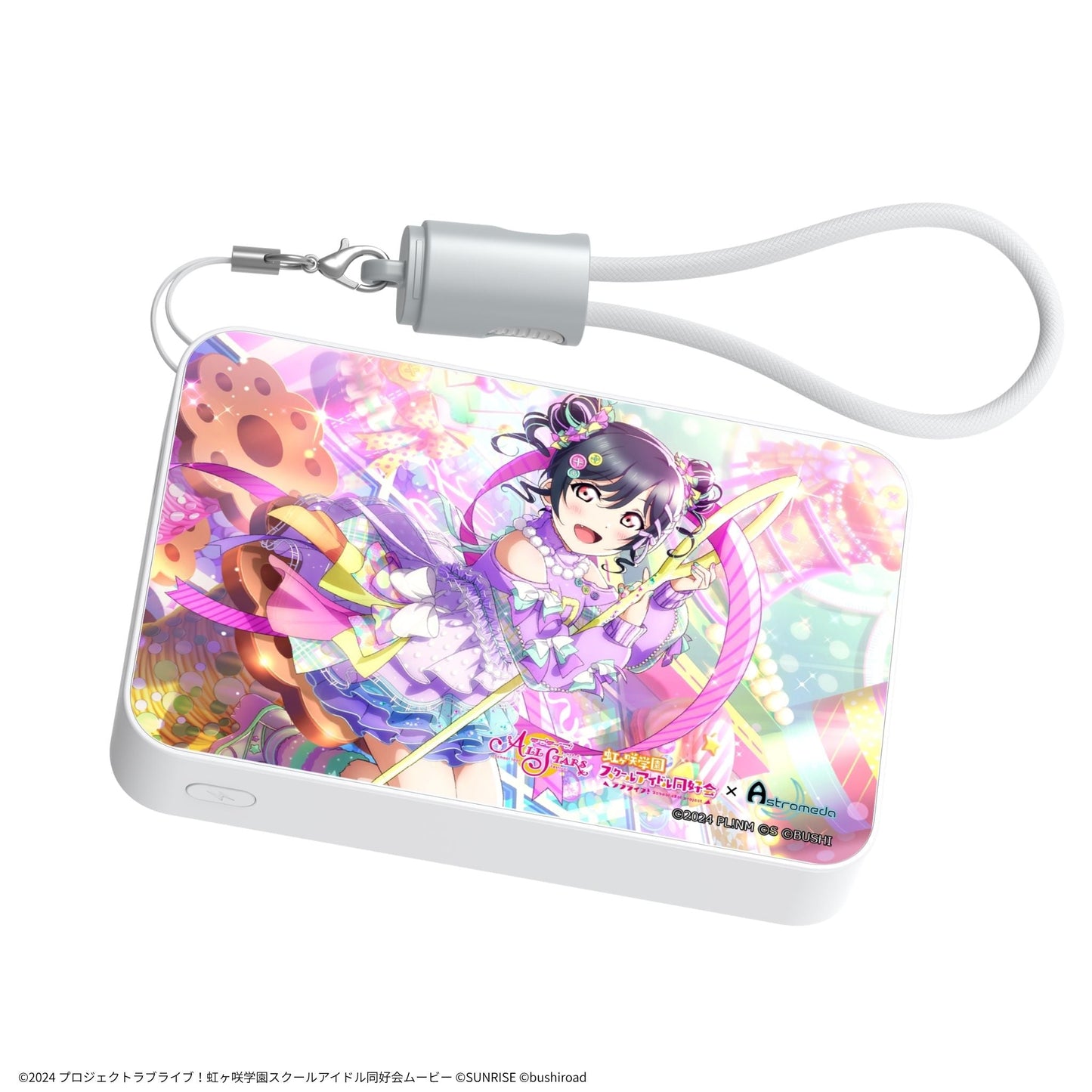 『ラブライブ！虹ヶ咲学園スクールアイドル同好会』×Astromeda モバイルバッテリー【三船栞子】 メインビジュアル