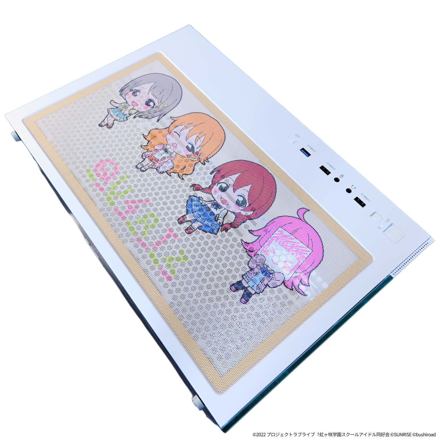 『ラブライブ！虹ヶ咲学園スクールアイドル同好会』 ×「Astromeda」 着せ替えトップメッシュフィルター【QU4RTZ】