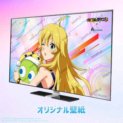 #パックマス 星井美希モデル-エントリーモデル