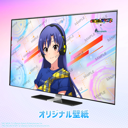 #パックマス 如月千早モデル-ハイモデル