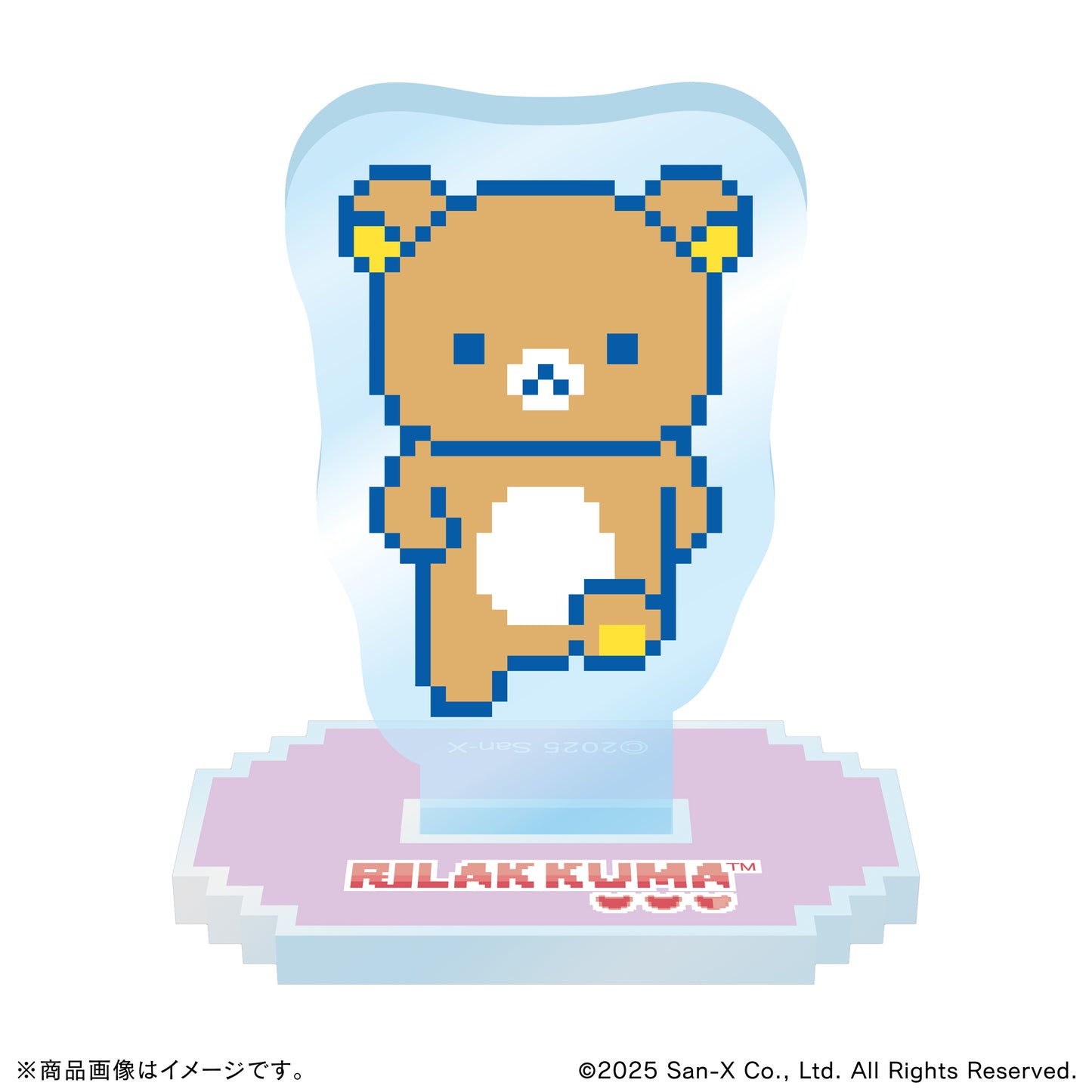 「リラックマ」アクリルスタンド (全4種)