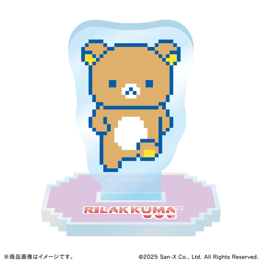 「リラックマ」アクリルスタンド (全4種)
