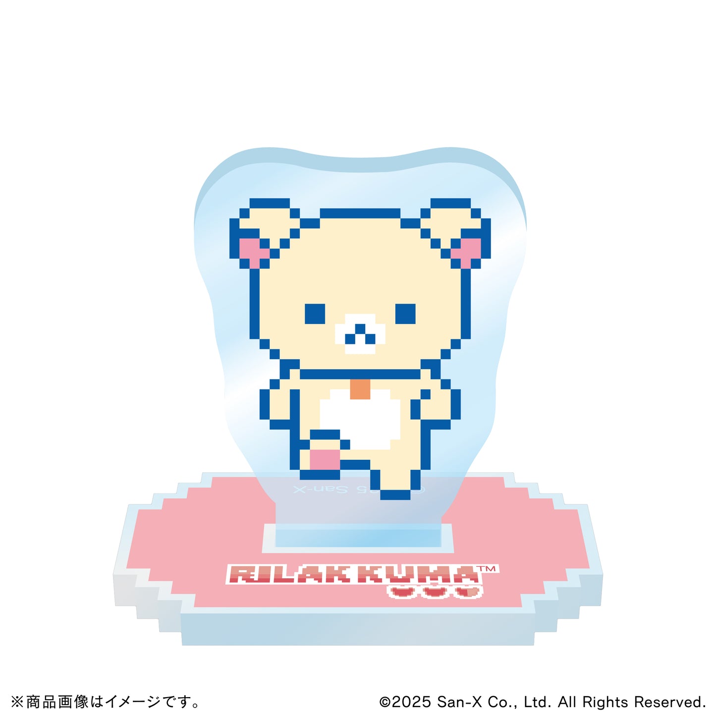 「リラックマ」アクリルスタンド (全4種)