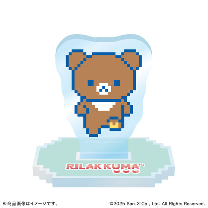「リラックマ」アクリルスタンド (全4種)