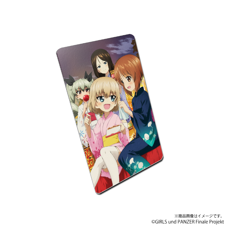 『ガールズ＆パンツァー』×「Astromeda」メタルカード　浴衣