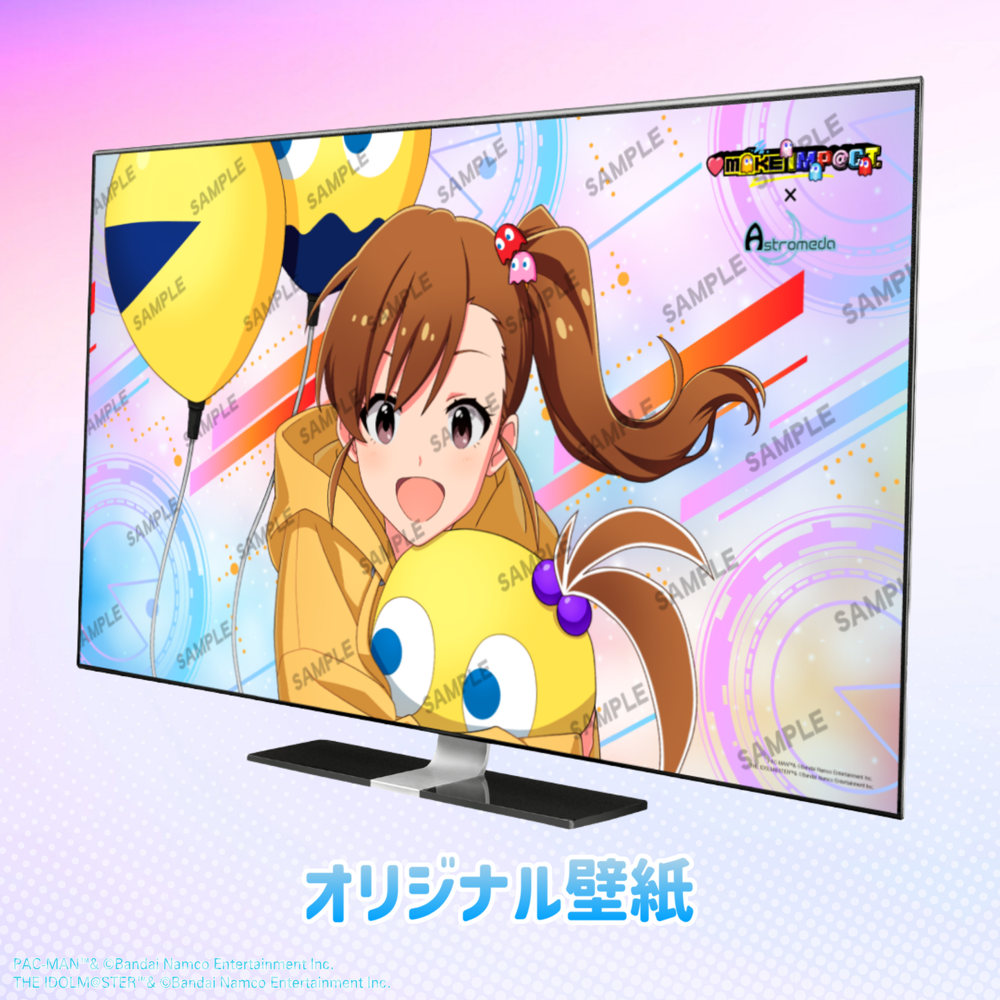 #パックマス 双海真美モデル-ハイモデルプラスX