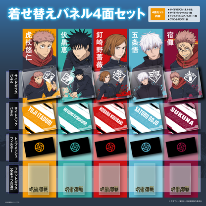 【CREATOR】Ryzen 7 9800X3D/RTX 5080 16GB/メモリ32GB