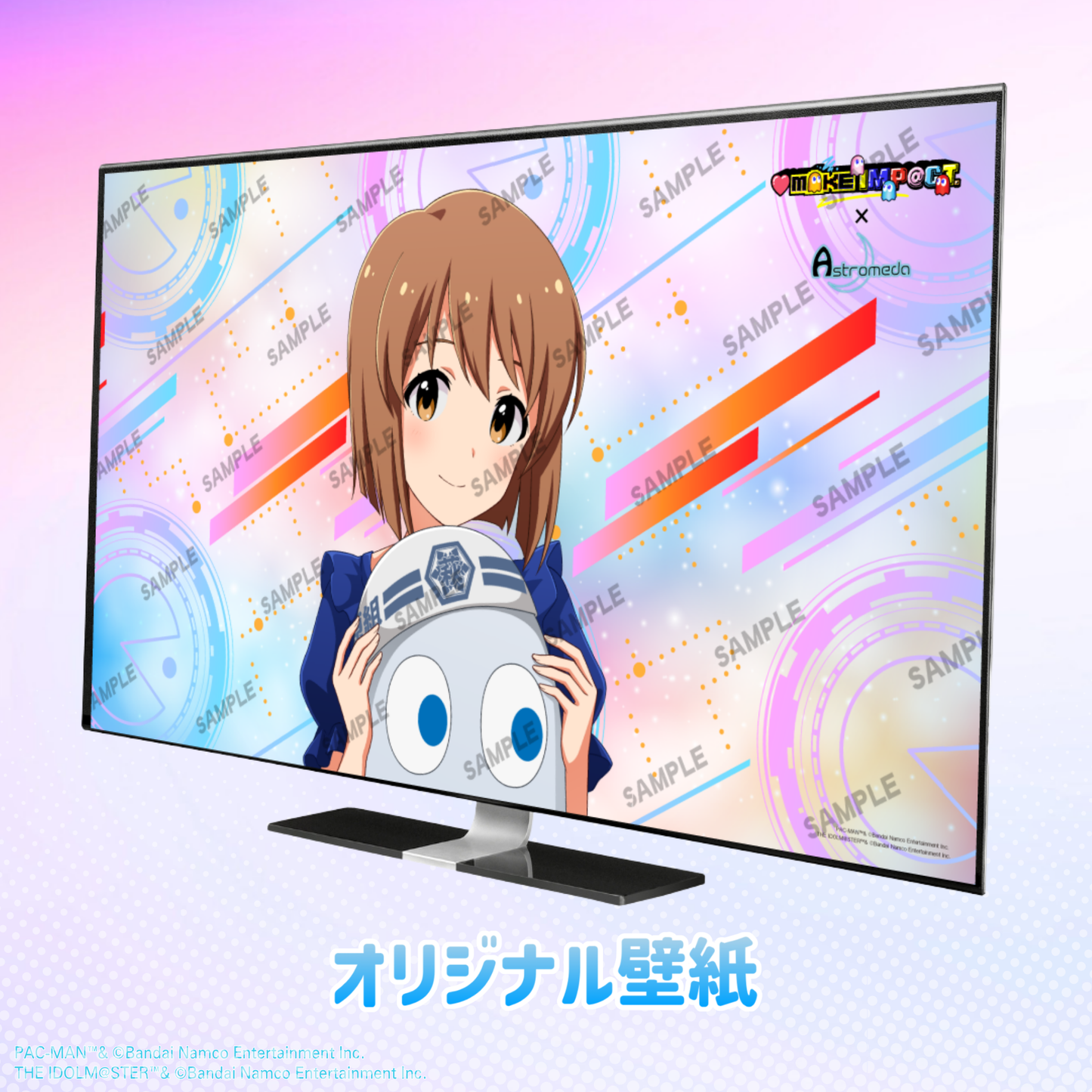 #パックマス 萩原雪歩モデル-ミドルハイモデルプラス