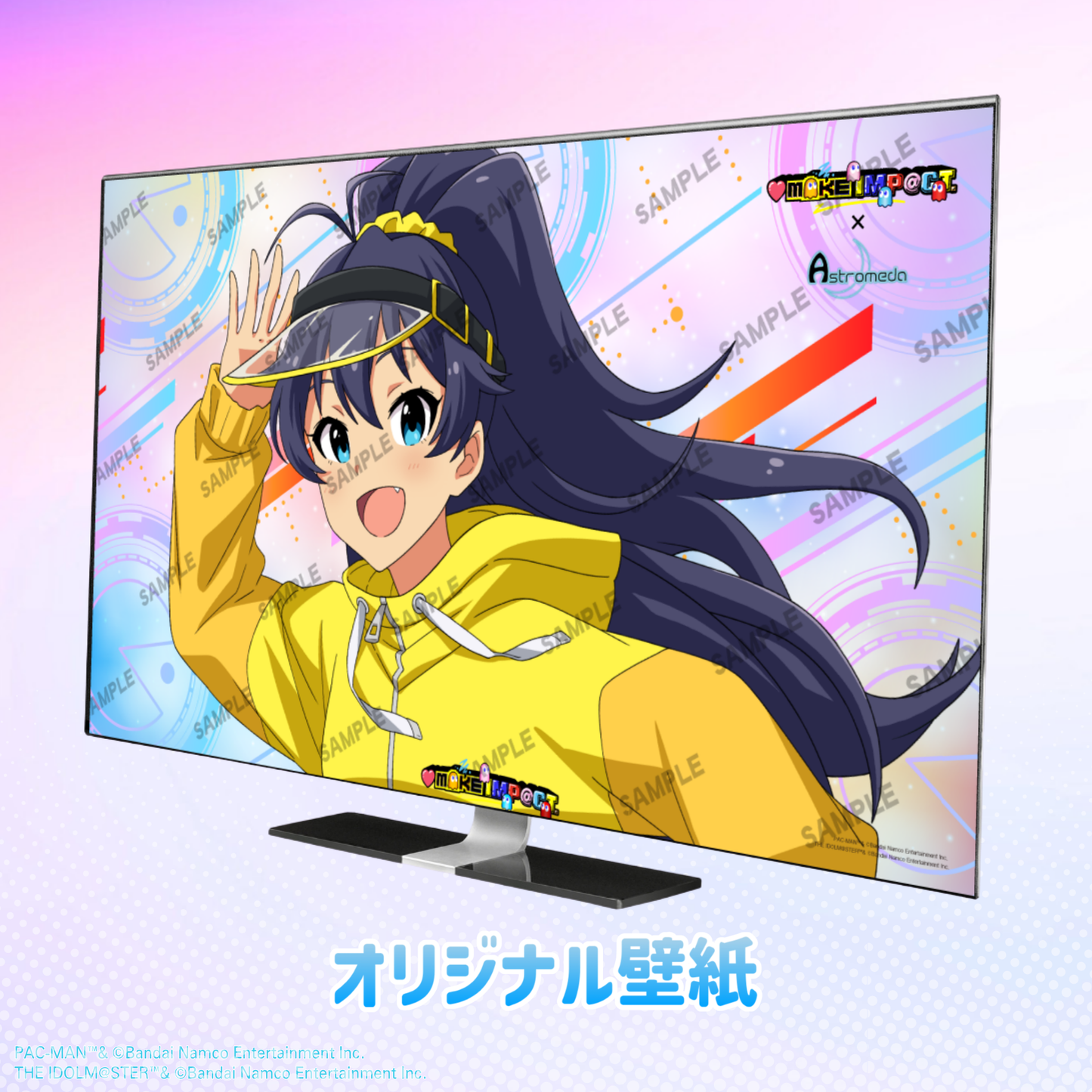 #パックマス 我那覇響モデル-エントリーモデル