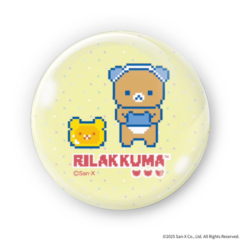 「リラックマ」缶バッジ (全4種)