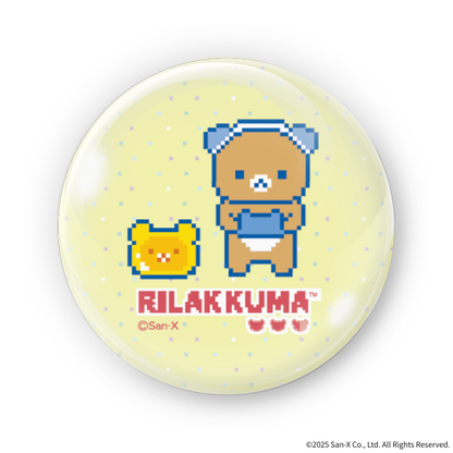 「リラックマ」缶バッジ (全4種)