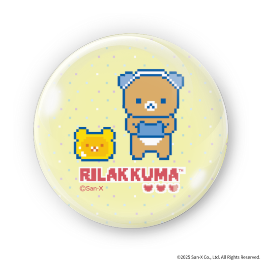 「リラックマ」缶バッジ (全4種)