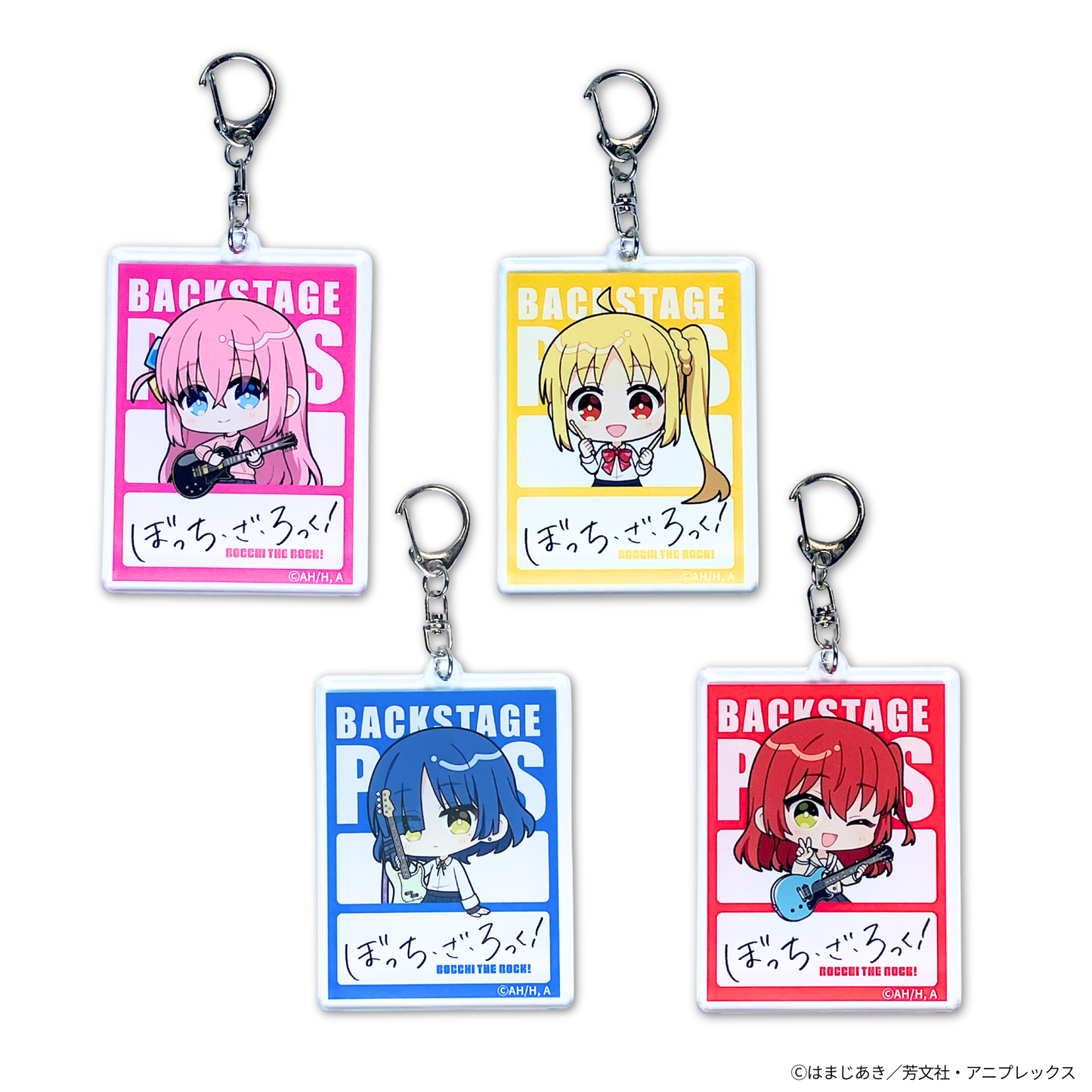 アニメ「ぼっち・ざ・ろっく！」×Astromeda アクリルキーホルダー(全4種) メインビジュアル