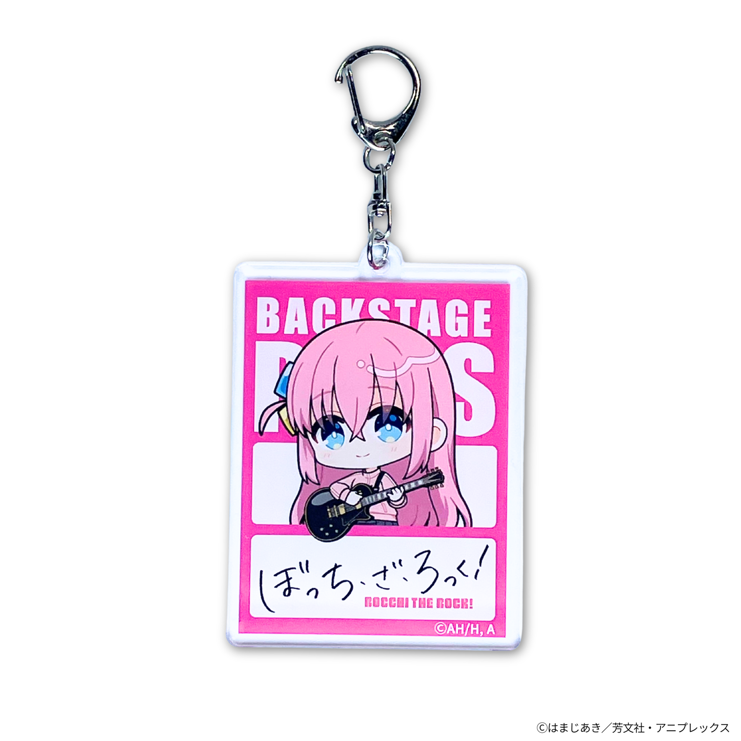 アニメ「ぼっち・ざ・ろっく！」×Astromeda アクリルキーホルダー 後藤ひとり デザイン