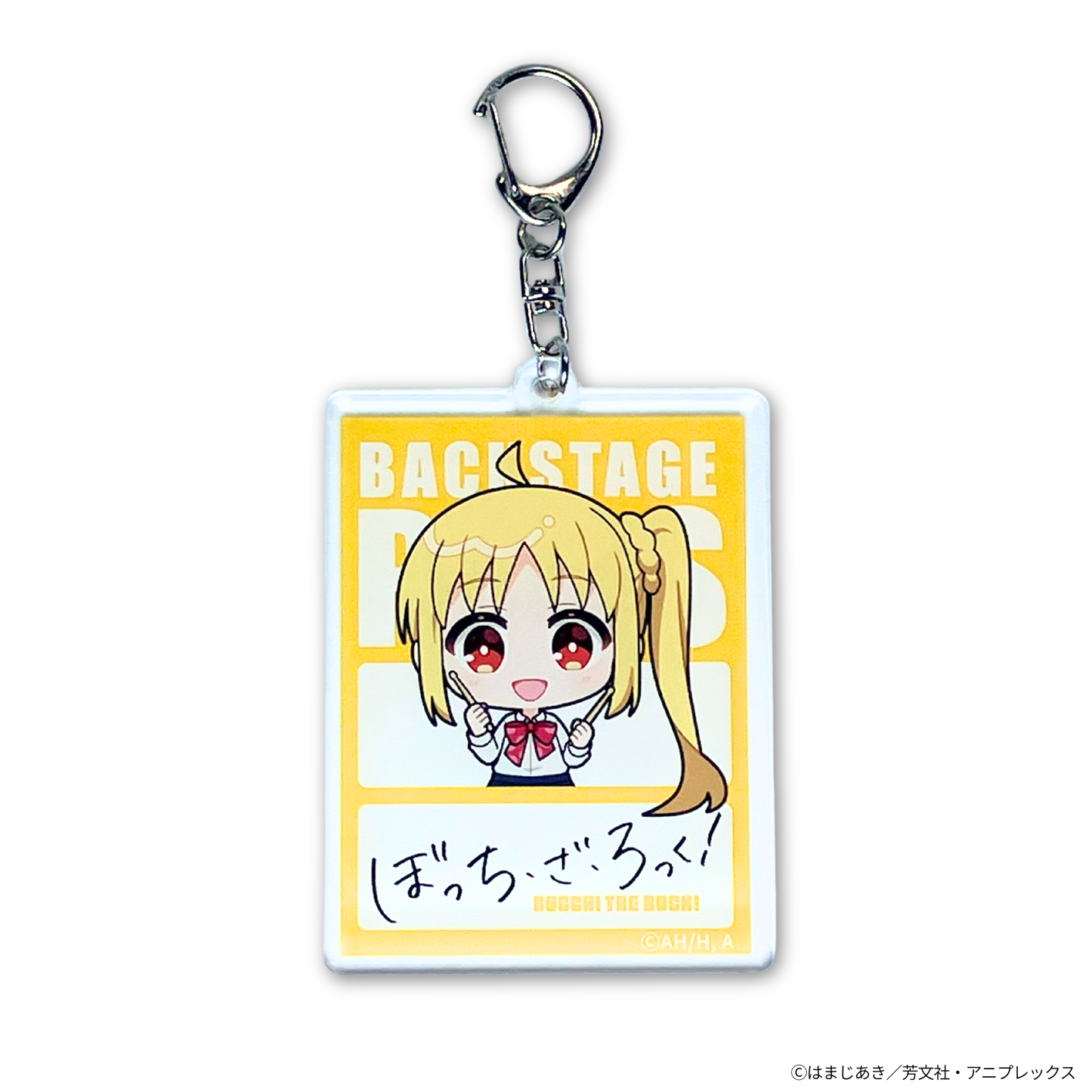 アニメ「ぼっち・ざ・ろっく！」×Astromeda アクリルキーホルダー 伊地知虹夏 デザイン