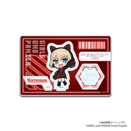 『ガールズ＆パンツァー』×Astromeda ゲーミングアクリルスタンド【カチューシャ】 メインビジュアル