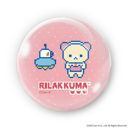 「リラックマ」缶バッジ (全4種)